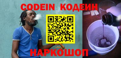 МДПВ Лесосибирск