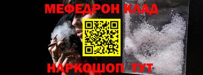 МДПВ Лесосибирск