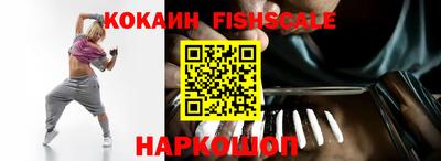 а пвп мука Ливны