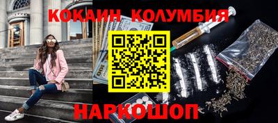 МДПВ Лесосибирск