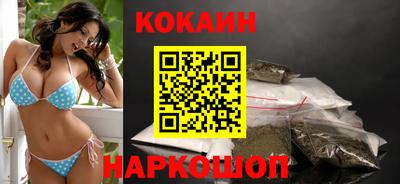 а пвп мука Ливны