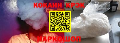 МДПВ Лесосибирск