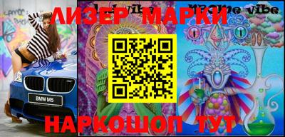 МДПВ Лесосибирск