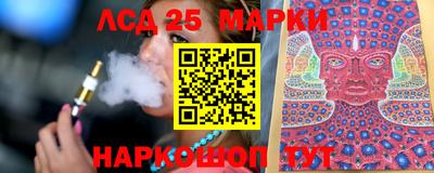 МДПВ Лесосибирск