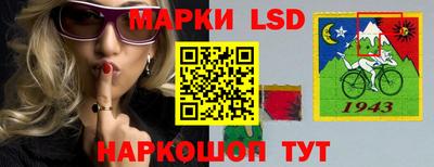 Альфа ПВП Ликино-Дулёво