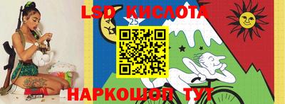 МДПВ Лесосибирск