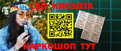 МДПВ Лесосибирск