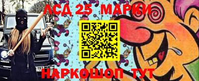 МДПВ Лесосибирск