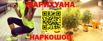 а пвп мука Ливны