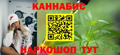 Альфа ПВП Ликино-Дулёво