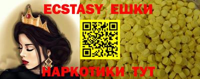 Альфа ПВП Ликино-Дулёво