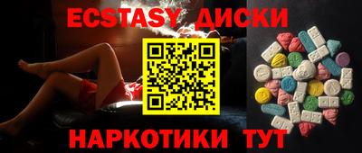 МДПВ Лесосибирск