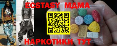 МДПВ Лесосибирск