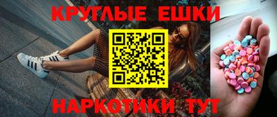 а пвп мука Ливны