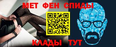 а пвп мука Ливны