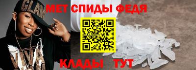 Альфа ПВП Ликино-Дулёво
