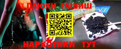 Альфа ПВП Ликино-Дулёво
