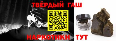 а пвп мука Ливны