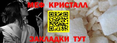 МДПВ Лесосибирск