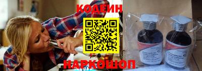 а пвп мука Ливны