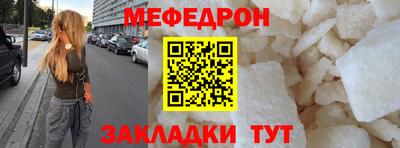 МДПВ Лесосибирск